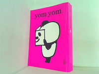 yom yom ヨムヨム vol.6