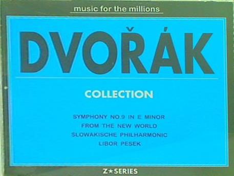 ドヴォルザーク 交響曲・第9番「新世界」より リラクゼイション・クラシック