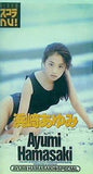 浜崎あゆみ Ayumi Hamasaki