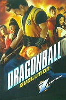 ドラゴンボールエヴォリューション DRAGONBALL EVOLUTION