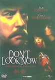 赤い影 don't look now ニコラス・ローグ ドナルド・サザーランド