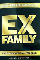 EX FAMILY EXILE TRIBE OFFICIAL FAN CLUB VOL.57