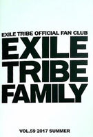 EX FAMILY EXILE TRIBE OFFICIAL FAN CLUB VOL.59