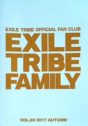 EX FAMILY EXILE TRIBE OFFICIAL FAN CLUB VOL.60