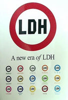 LDH A new era of LDH ラブ ドリーム ハピネス