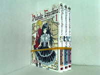 Diabolic Garden Gファンタジーコミックス 白木 苺 １巻-３巻。