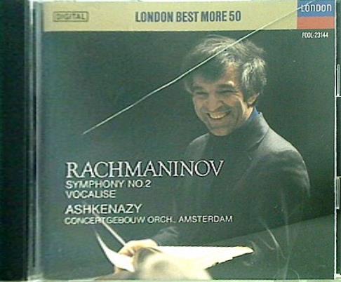 CD ラフマニノフ 交響曲第2番 ヴォーカリーズ アシュケナージ – AOBADO 