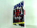 ROCKIN'ONJAPAN ロッキング・オン・ジャパン  2010年5月号