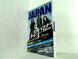 ロッキングオンジャパン ROCKIN’ON JAPAN 2010/4 ロッキングオン ジャパン