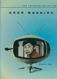 お早よう good morning yasujiro ozu