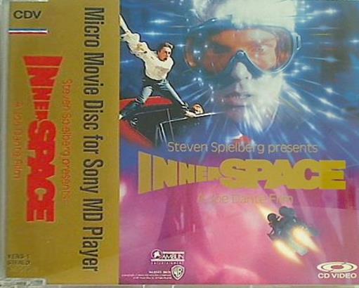 Steven Spielberg presents INNER SPACE A Joe Dante Film