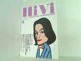 HiVi  ハイヴィ  2003年 05月号