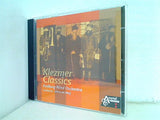 クレツマー・クラシックス ヨハン・デ・メイ作品集 Klezmer Classics Freiburg Wind Orchestra