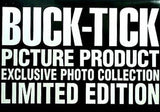 BUCK TICK: B-T PICTURE PRODUCT 封入特典5枚組ブロマイド