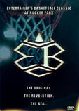 バスケットボール ラッカーパーク. entertainer's basketball classic at rucker park