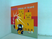 herb Voices Of Lizard