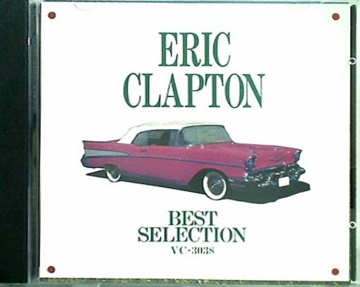 Best Selection エリック・クラプトン