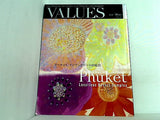 VALUES 2012 Winter プーケット,アジアンリゾートの原点