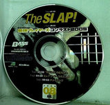 The SLAP！ 最強プレイヤーズ・コンテスト2009 ベース・マガジン2009年8月号付録CD