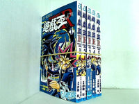 遊☆戯☆王R ジャンプコミックス 伊藤 彰 高橋 和希 １巻-５巻。一部の巻に帯付属。