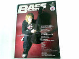 BASSMAGAZINE ベースマガジン  2008年11月号