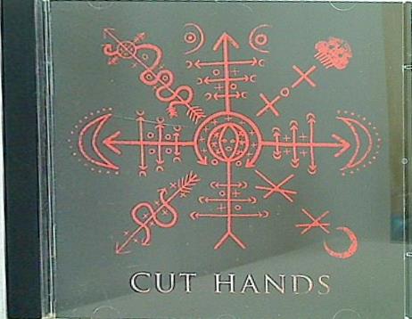 Cut Hands Black Mamba Whitehouse Ramleh Muslimgauze