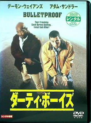 レンタル落ち ダーティ・ボーイズ レンタル落ち アダム・サンドラー