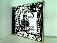 Anti Cimex Victims of a… Raped Ass