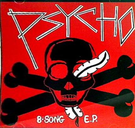 PSYCHO Studio Recordings 1982 1986