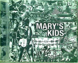 MARY'S KIDS Flotation Records