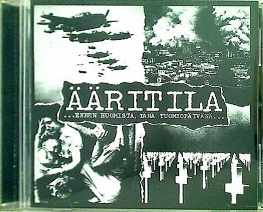 AARITILA ENNEN HUOMISTA TANA TUOMIOPAIVANA