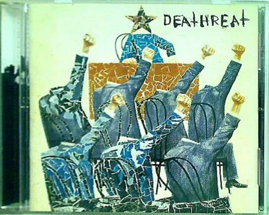 DEATHREAT PARTNERS IN CRIME