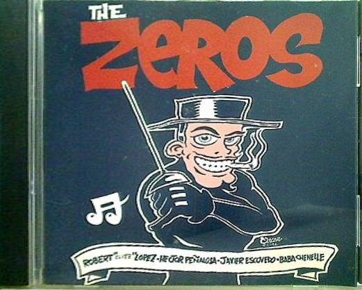 THE ZEROS OVER THE SUN IMPOSIBLE RECORDS