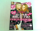 gossips press ゴシップス・プレス 2009年 10月号