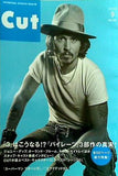Cut 2006年09月号