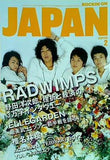 ロッキング・オン・ジャパン 2007年02月号