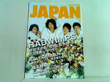 ロッキング・オン・ジャパン 2007年02月号