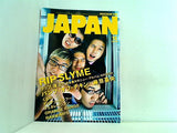 ロッキング・オン・ジャパン 2006年12月号