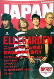 ロッキング・オン・ジャパン 2006年11月号