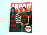 ロッキング・オン・ジャパン 2006年11月号