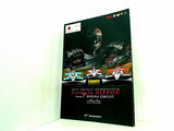 パンフレット 2010 Japanese Championship Formula NIPPON Round7 SUZUKA CIRCUIT OFFICIAL PROGRAMME