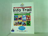 Info Trail インフォ トレイル オーディオパック Geography・地理 教え方の手引き Beginner Stage 入門レベル