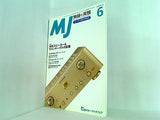 MJ 無線と実験 2003年6月