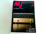 MJ 無線と実験 1995年11月