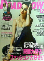 ROADSHOW ロードショー 2006年 12月号