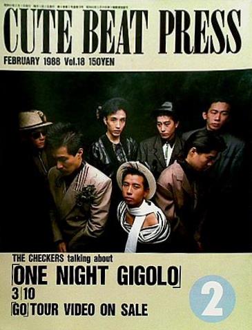 CUTE BEAT PRESS vol.18 1988年 2月号 チェッカーズファンクラブ会報誌