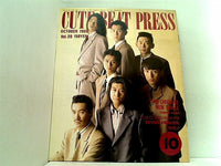 CUTE BEAT PRESS vol.28 1989年 10月号 チェッカーズファンクラブ会報誌