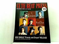 CUTE BEAT PRESS vol.29 1989年 12月号 チェッカーズファンクラブ会報誌