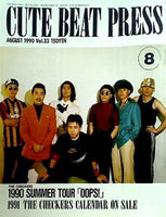 CUTE BEAT PRESS vol.33 1990年 8月号 チェッカーズファンクラブ会報誌