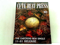CUTE BEAT PRESS vol.34 1990年 10月号 チェッカーズファンクラブ会報誌